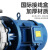 九贝（ZOEBE）IRG/ISW立式管道增压泵卧式离心管道泵锅炉冷热水循环防爆加压泵 ISG25-125-0.75