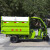 农达威电动垃圾车1.8米垃圾转运车三轮环卫车保洁车景区公园垃圾分类收集清运车 1.8米垃圾清运车(普通款）