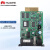 华为 HUAWEI UPS不间断电源主机配件 RMS-SNMP01A1自动开关机监控卡 支持6-20K机型配套使用