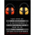 佳护隔音耳罩降音睡觉防噪音学生睡眠用学习工业耳机神器 头箍(加强版)：黑色+红色