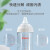 贝亲（Pigeon） 奶瓶清洗剂 150ml 婴儿奶瓶清洗液 植物性原料 乐友