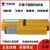 OIMG定制适用TS-308/316L042/062/2209不锈钢焊条A102/022/310S/309/4 304A102（1公斤价格）2.0