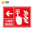 电梨 定制新国标安全标识牌 警告 禁止 指令 警示3M反光铝板标牌 消防铝板贴反光膜标志牌 火情警报按钮 30*40cm