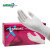 爱马斯（AMMEX） 一次性检查手套橡胶乳胶检查专用手套卫生防护无粉100只 XLFRT42100 小号