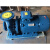 上海ISWR卧式管道泵增压泵ISW100100125160200250(I)热水泵 ISW100250B 电机22KW2