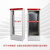 xl-21动力柜定做配电柜电柜室内低压制柜电气强电防雨柜 1700800400常规门12体10