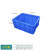 塑料周转箱盒子长方形五金配件工具螺丝盒收纳零件盒物流物料胶框 6号箱540410235mm默认蓝色