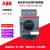 ABB马达保护断路器MS116-1.6/2.5/4/6.3/10/16/20/25/32现货 MS116-6.3 4.0-6.3A