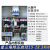 降压启动控制箱启动柜30KW软启动器380V电机22KW控制柜 标配款15-18.5KW 标准配置