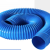 AVTVT 平口蓝色PVC塑胶伸缩软管工业吸尘管  单位：根 内径80mm *1米