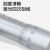 广陆桂林公法线千分尺0-25-50-75-100-200-300mm齿轮纸张测量盘头 量程200-225mm