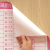 减肥体重记录表冰箱贴打卡自律拖延症监督计划表可擦背胶粘贴 大号100天（可擦写）