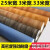 善集昌2.5米3米3.3米4米宽PVC塑胶地板革家用防耐磨水满铺地贴加厚加宽 以上颜色2.5米宽