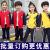 迪士尼2024小学生校服春秋季新款儿童班服运动套装幼儿园园服春秋 红色拉链棉 130