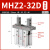 气动手指气缸夹爪平行SMC型mhz2/MHZL2/-10D16D20D25D32D40S MHZ2-32D 精品款