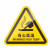 机器警示设备安全标志标识牌标签警告注意当心机械伤人夹 备注详情页需要的内容 6x5.3cm
