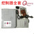 有轨伸缩门控制器主板qisheng单电机通用推拉门线路板奇升KZX定制 遥控器