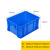 工创优品 塑料周转箱加厚PE物流箱五金零件盒塑料收纳整理储物箱 蓝色450mm*335mm*210mm