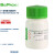 BIOSHARP LIFE SCIENCES BioFroxx 1188GR005 D-生物素(维生素H)D-Biotin(Vitamin H) 5g/瓶*10瓶