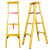 定制适用玻璃钢绝缘人字梯关节梯伸缩梯升降梯子电工梯折叠梯凳电力直单梯 4.0米单梯
