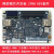 ZYNQ开发板 7020 FPGA开发板 zedboard 带FMC ZYNQ7020 开发板套件提供发票