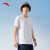 安踏速干T丨短袖T恤男2024夏季冰丝吸湿篮球跑步训练服健身上衣男 纯净白-1 2XL