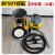 洁baBF501吸尘器洗车用强力大功率吸水机大吸力商用30升1500W BF501明黄色标配3米(大管)