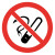 稳斯坦 WST5012 户外道路安全标识 交通指示牌直径60cm厚1.5铝牌注意限速限高慢牌 禁止吸烟