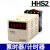 欣灵牌(DH48L) 5位累时器计时器AC220/DC24V带停电记忆带底座 AC220V
