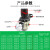 气动气泵调压减压阀AR2000-02 3000-03空气压力调节阀气源处理器 AR200002配8mm气管接头