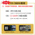 X99主板DDR3DDR4支持E5至强2666 2678V3 2696V3 2680V3拼X79双路 X99HDDR3主板+E52686V4套装