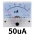 定制85C1指针表头机械型指针式直流电流表头直流电压1500uA1mA300 300uA