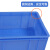 稳斯坦 WST074 加厚塑料周转箱 零件元件物流收纳箱物料工具盒 465-280箱#525*380*285