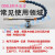 涡流管冷机箱冷却器  气动冷风枪 涡旋制冷管 刀具冷却器 C-TGL-10铝合金+强磁底座版