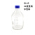 蓝盖丝口试剂瓶中性料硼硅玻璃瓶 实验室5升储液大瓶子GL60螺口 2L