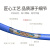 SHENGCOMM盛和 超五类 单屏蔽网线 千兆双绞线工程网络箱线 Cat5e FTP PVC 蓝色 305米/轴 HSYVP-F5e-BU-305M
