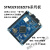 STM32F103ZET6 小板 STM32开发板 STM32核心板 STM32F103ZE ST link仿真器(U盘版) 下载器