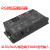 DMX512解码器LED灯带RGB/RGBW恒压解码器LED控制器频率可选管 四通道（RGBW）D4-XE