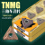 数控车刀片TNMG160404/08不锈钢钛合金淬火钢专用三角形开槽刀片 TNMG160408-BF2(1盒