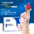 超护一次性PVC手套透明美容美发美甲防水吃龙虾餐饮烘焙家务手套 标准PVC（100只） L码（大码）