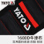 YATO易尔拓磁性腕带牛津布工具包多功能螺丝收纳便携电工腕带 YT-74051 磁性腕带310MM