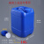 化工桶堆码桶25公斤升KG塑料桶20L废液桶方形酒精液加厚 10L蓝色加厚耐酸碱