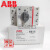 ABB原装电机马达保护断路器MS325-25/20/16/12/9/6.3/4/2.5/1定制 MS325-1 (0.63-1A)