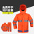者也（ZYE）反光分体式雨衣雨裤套装防水男女保安执勤外卖劳保雨衣 经典款150D蓝格橙 170码