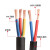国标铜RVV电源线2/3/4芯2/4/6/10/16平方电缆护套监控电线 4芯10平方(铜)100米 国标足米