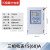 上海人民单相三相智能预付费电表插卡式出租房远程抄表电能表 三相经典款 15(60)A 插卡充值
