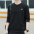 阿迪达斯 （adidas） 卫衣男 24春季新款运动服健身休闲上衣圆领加绒保暖卫衣套头衫 IC9329/经典小标/黑色 XL