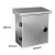 汉展HZ-BP3X 304不锈钢配电箱室外防雨安防监控网络设备箱				 300*150*400mm0.7厚 
