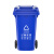户外垃圾桶大号商用物业环卫挂车240L升大容量带盖餐饮分类垃圾箱 100升加厚【蓝色】可回收物