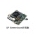 UP Xtreme board Intelx86开发板支持win10/Ubuntu兼容神 i7-8565UE 16+64G Vision Plus X